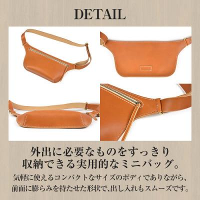 ふるさと納税 大和町 サムライクラフト ユーティリティ ファニーパック L (ロングウォレットサイズ)<ナチュラル> |  | 02