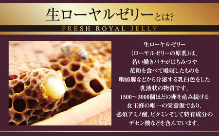 杉養蜂園 生ローヤルゼリー入り マヌカ蜜 5g×90本(スティックタイプ) 計450g 蜂蜜 はちみつ