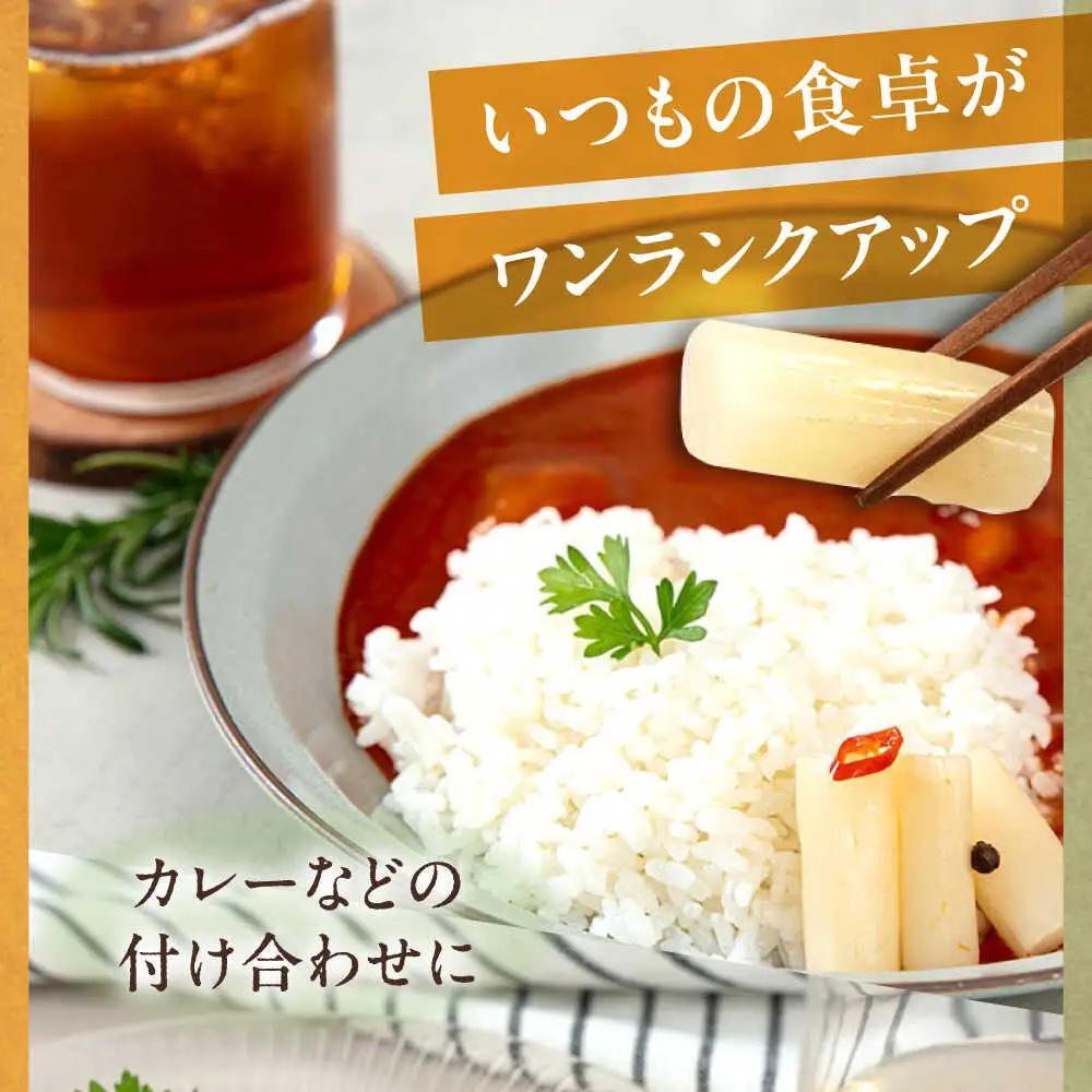アスパラガスピクルス 3本 アスパラ [AJAG007]