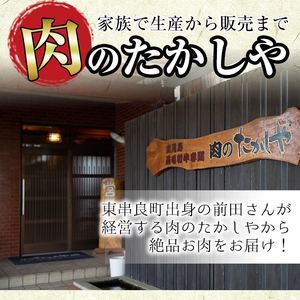 【0151707a】鹿児島県産黒毛和牛！A5等級サイコロステーキ(モモ：500g) 国産 牛肉 肉 お肉 もも肉 ステーキ 焼肉 BBQ バーベキュー カレー シチュー 煮込み 冷凍【前田畜産たかしや