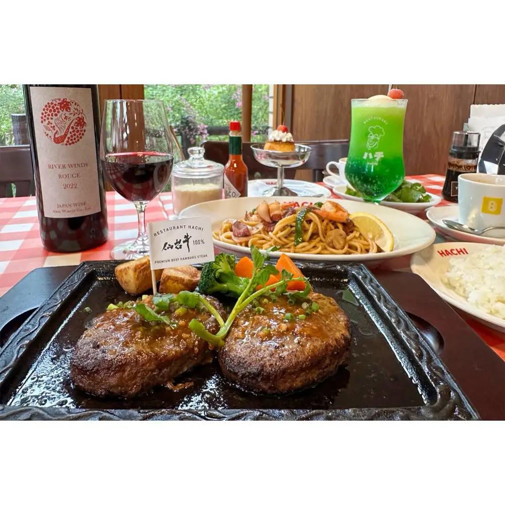 レストランHACHI お食事券 2,000円分 ｜ 食事券