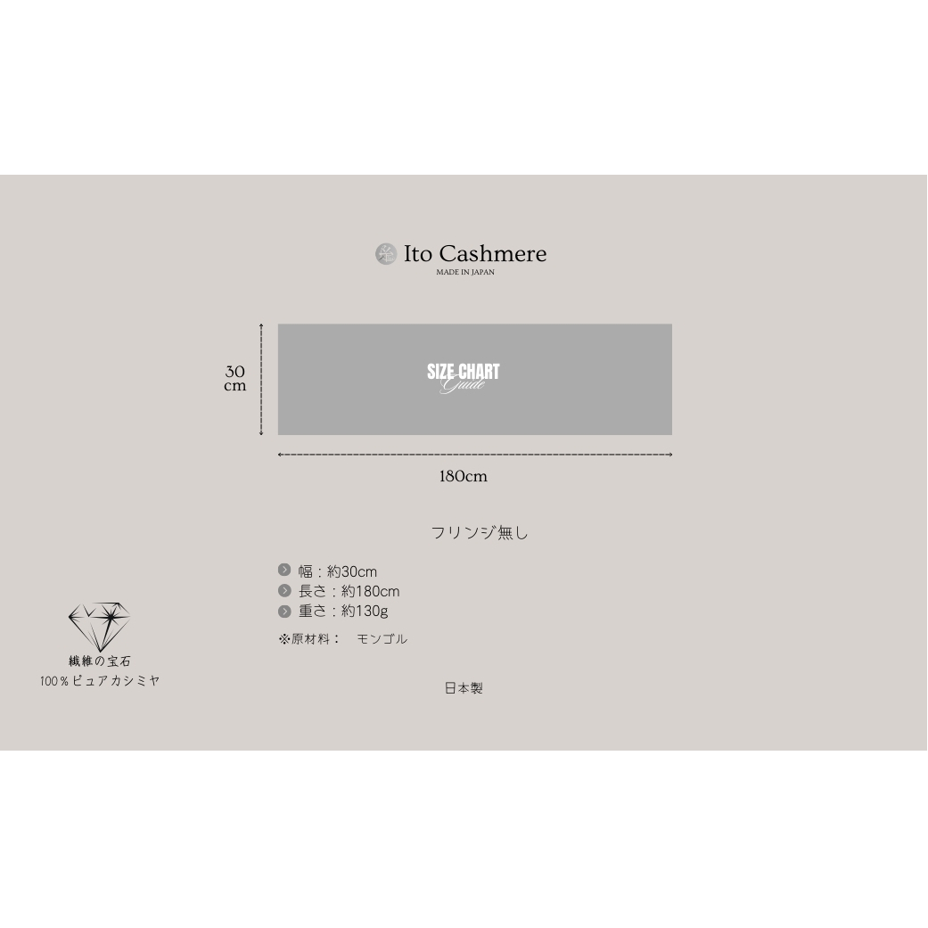 【100％ピュアカシミヤ】マフラー フリンジ無し レッド【高級 カシミア おしゃれ ファッション 防寒 かしみあ】 G612_イメージ5