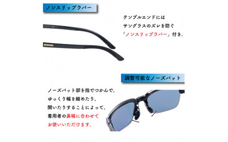 サングラス アウトドア UVカット99.9%以上 夜間使用可能 男女兼用 メンズ レディース 日焼け対策 紫外線対策 反射防止 ファッション おしゃれ ゴルフ 釣り テニス 日本製 阿波市 徳島県  