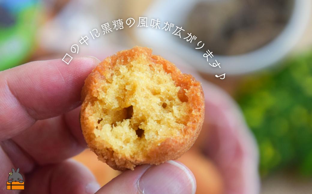 黒糖の風味が溢れる人気のドーナツ。