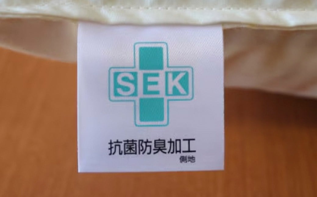 ホテル仕様 国内製造 羽根 まくら アイボリー 枕 弾む 弾力感 耐久性 国産 羽根まくら 睡眠 寝る 眠り 福岡県 筑後市