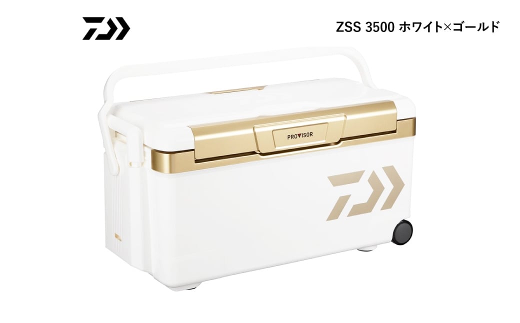 釣具のダイワのクーラーボックス PVトランクHD2 ZSS3500 （容量:35リットル）