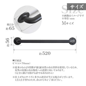 HITTITEの耐水壁付けハンガー傘立て M ヒッタイト 063-42