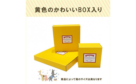 ナルミ ブレーメン キッズプレート 28cm 7980-5554