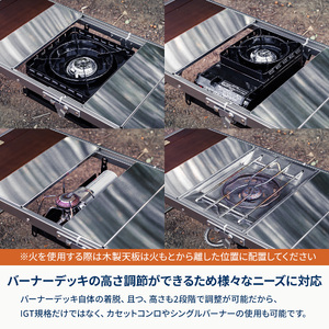 LIT TABLE（リットテーブル）ブラック_OS226-0067