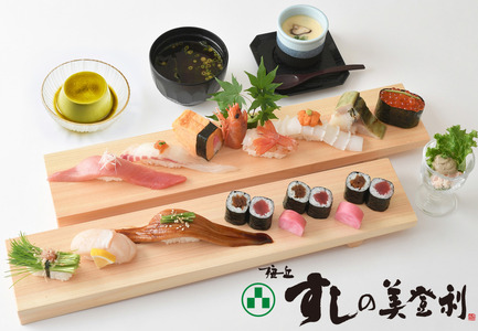 梅丘すしの美登利総本店限定 お食事券 梅鶯セット 寿司 ランチ ディナー ギフト 贈り物_0106-001-se6