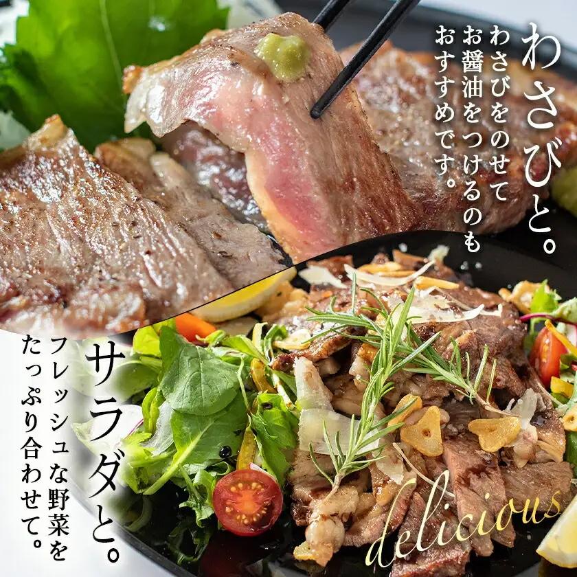 宮崎牛サーロイン鉄板焼き用150g×2枚〔MJ-2507〕_(都城市) A4ランク 宮崎牛 サーロイン 国産黒毛和牛 肉のながやま 鉄板焼き用ステーキ肉 150g 2枚