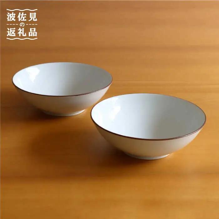 【白山陶器】【どんぶり】白磁千段 6寸平鉢 2ピースセット 【波佐見焼】[TA112] どんぶり