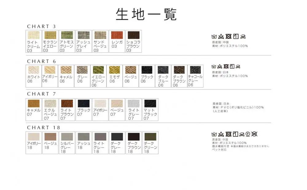 【開梱設置】高野木工 KIEL CHAIR キール チェア 肘付き ウォルナット 【10年保証】