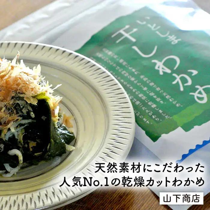 糸島 の 日常使い ちょこっとセット【いとしまごころ】[ASD004]