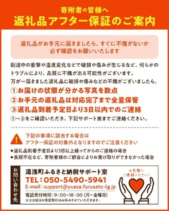 ZE6482_【2026年先行予約】【秀品】和歌山県産　有田みかん 約1kg （S～Ｌサイズ混合）【まごころ手選別】
