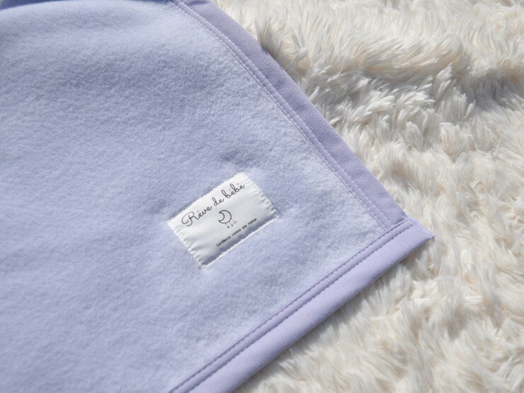 【ふるさと納税】綿100% ベビー毛布 (ラベンダー) 85×115cm 毛布の町泉大津市産 ｜ ベビー毛布 ベビーブランケット 毛布 ブランケット おくるみ 綿毛布 赤ちゃん毛布 綿100% 洗濯可能 寝具 贈答品 ギフト 誕生日 贈り物 クリスマス 赤ちゃん キッズ N-MM300 [3352]