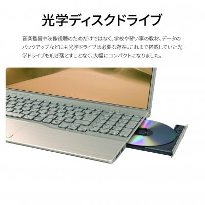 ふるさと納税 出雲市 ノートパソコン 富士通  LIFEBOOK WA3/J3 【71_2-001】 |  | 02