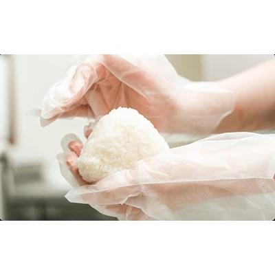 ふるさと納税 弥富市 おいしさ長持ち!3種300g真空パック米12個セット |  | 03