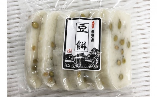 
[№5615-0110]備中松山城　ならい　きねつき豆餅（6個入り）×5セット
