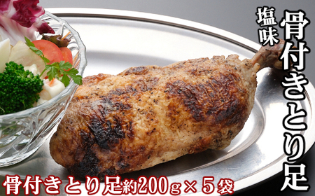 海土がお届けする定期便(９回発送)　10万円コース　かつおのたたき 鰹 カツオ カレー たんたん麺 小分け 担々麵 鶏肉 惣菜 冷凍 冷蔵 100000円 スープカレー ご自宅　kd036