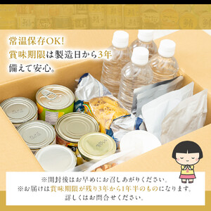 【最短3～10日前後で発送】あいこちゃん金のまぐろ油漬 70g×48缶　缶詰 ツナ缶 備蓄 無添加