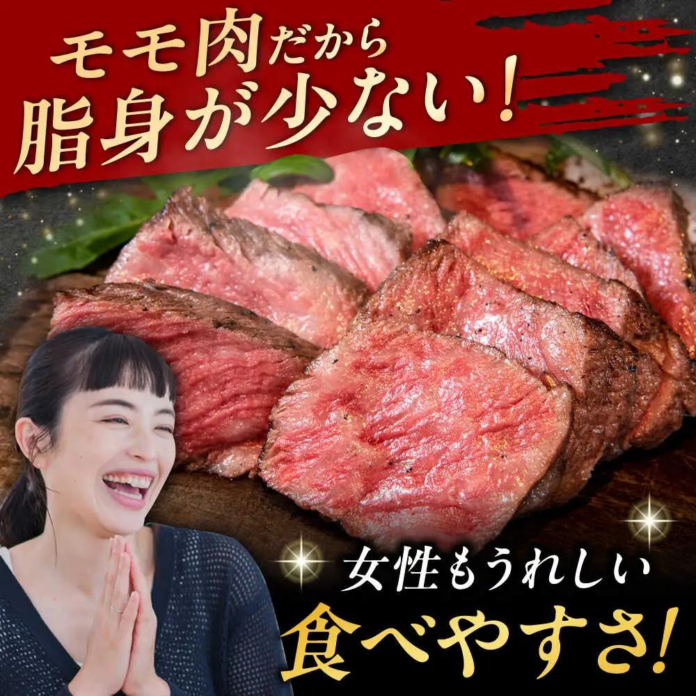 伊萬里牛赤身ブロック 500g / 佐賀県 / まつお食肉卸株式会社 [41AECZ001]