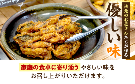 秘伝やみつき甘辛ダレ 鯖天 (サバ天) 300g (約7個) ×2パック Kitchen Boo / 手作り さば天ぷら 冷凍惣菜 甘辛ダレ 小浜市 / タカノ 【配送不可地域：北海島・沖縄・離島】[