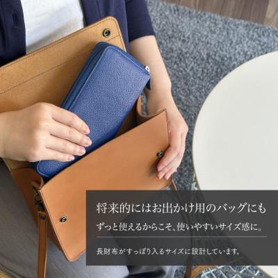 ふるさと納税 羽島市 本革裁縫セット　ナチュラルリーフ103【キャメル×キャメル】 |  | 01