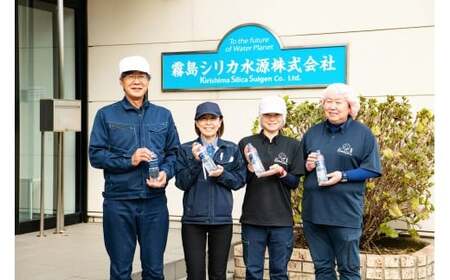 【定期便12回】のむシリカ2L×9本 (ミネラルウォーター 天然水 定期便)