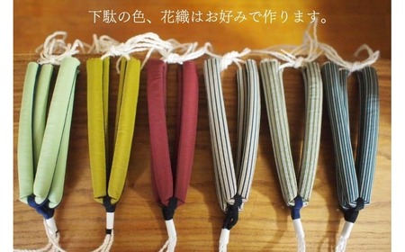 下駄 仙太郎下駄 丹田型 (女性用) 1足