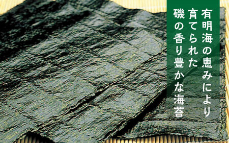 熊本銘菓　風雅巻き詰合せ27本【株式会社 通宝】[ZDJ005]