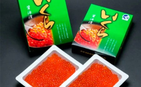 北海道産 いくら醤油漬け（400g） ＜森水産加工業協同組合＞ いくら醤油漬け いくら イクラ しょうゆ漬け 海産物 加工品 森町 ふるさと納税 北海道 mr1-0097