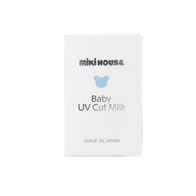 ふるさと納税 八尾市 ミキハウス ベビースキンケア UVカットミルク(A204) |  | 02