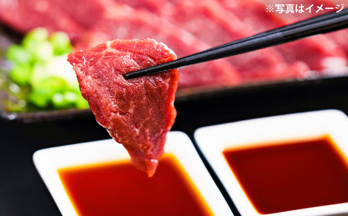 【全3回定期便】あか牛 すき焼き・しゃぶしゃぶ用 サーロイン肉(約1kg)、馬刺し(約200g)計約1.2kg【合同会社 たべたせいか】 [BHBY020]