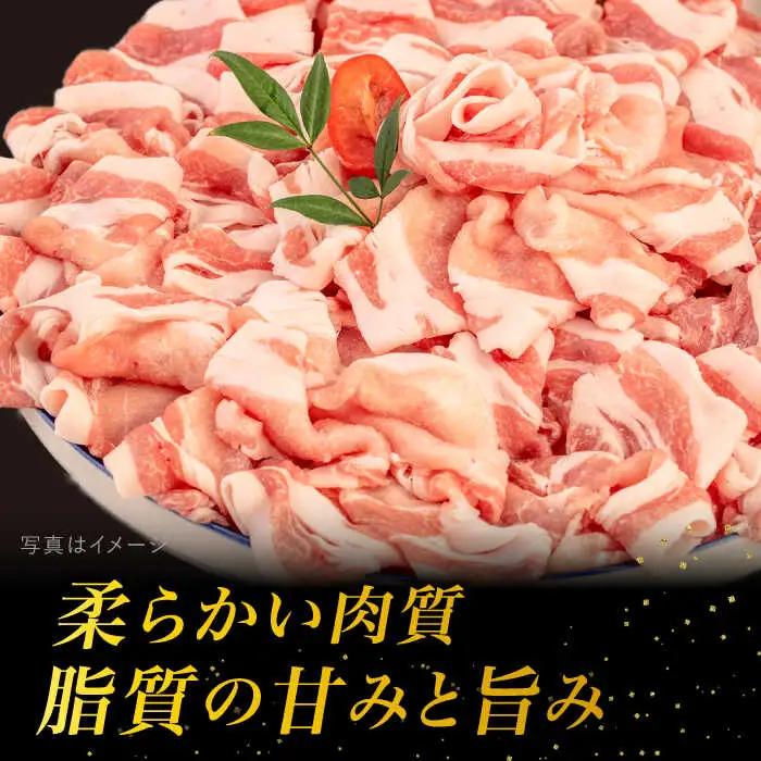 【しゃぶしゃぶ】糸島産豚肉 豚 ロース スライス 1.2kg 糸島市/糸島ミートデリ工房 [ACA092] 豚肉 豚ロース ロース