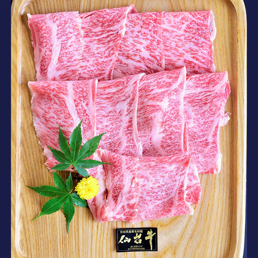 ＜和牛のからくわ精肉店＞仙台牛A5ランク　ロースすき焼き用400g