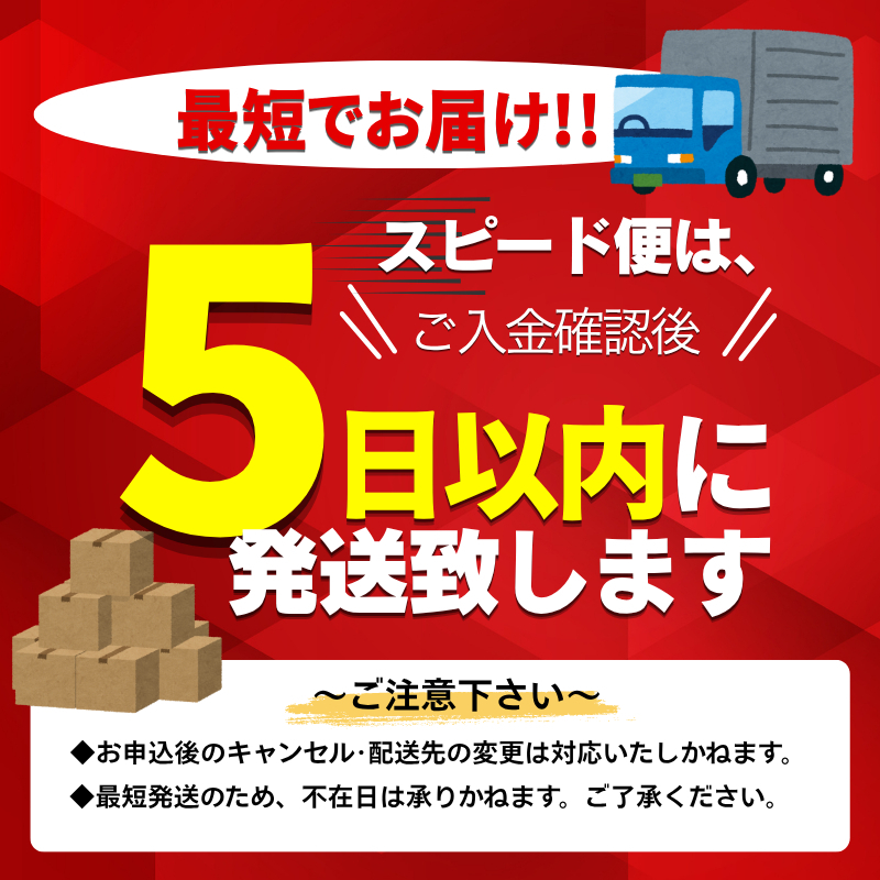 【 からすみ 】 家庭用からすみ 200g 【通常配送】家庭用(特選カット)からすみ200g