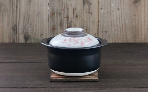 【萬古焼（ばんこやき）】ごはん鍋2合炊 さくら