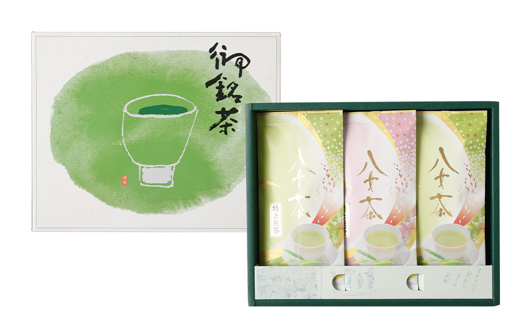 特上 八女茶 100g×3本 詰合せ 緑茶 お茶