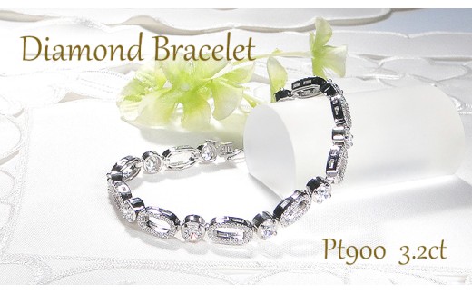 ブレスレット プラチナ PT900 ダイヤモンド 3.2ct ラウンド エリプス ダイヤブレスレット ゴージャス 丸 楕円 ダイヤモンドブレス 豪華 レディース 　ジュエリー【f293-d-pt】 ALPAZ177