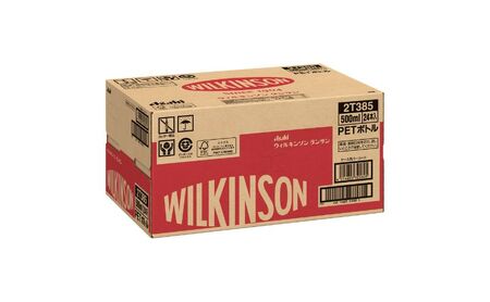 ウィルキンソン 500ml 24本 炭酸水