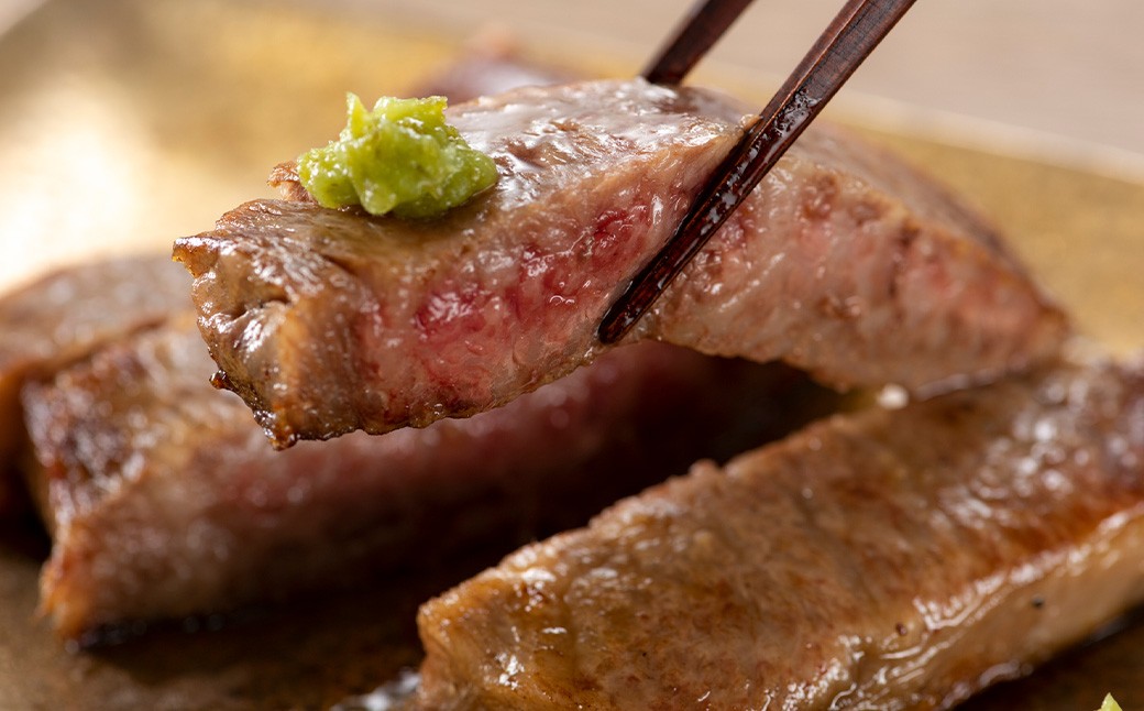 【A4・A5】博多和牛 サーロインステーキ 約750g （約250g×3P）