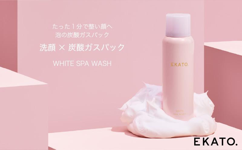
洗顔 EKATO.WHITE SPAWASH 洗顔料 美容 スキンケア フェイスケア [№5220-1595]
