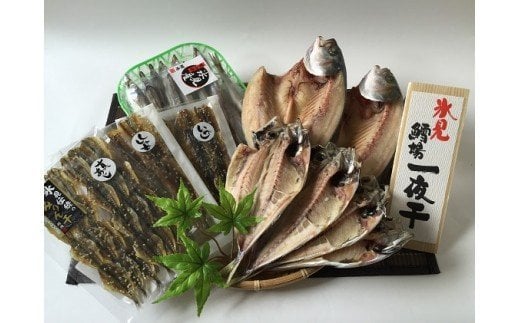 
氷見産きときと魚一夜干し！あじ・こずくら・みぎすと味醂干3種詰合せ　【アジ・イワシ・魚貝類・干物・ししゃも・シシャモ】
