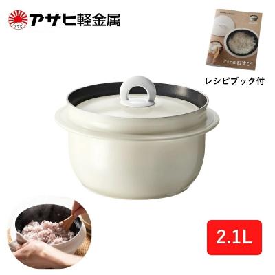 ふるさと納税 加西市 [ アサヒ釜 むすび ] 日本製 調理器具 キッチン 日用品 ギフト [No5698-2010]