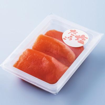 ふるさと納税 青森市 一夜漬けのポート詰め合わせギフト「デイジー」  360g(120g×3パック) |  | 02