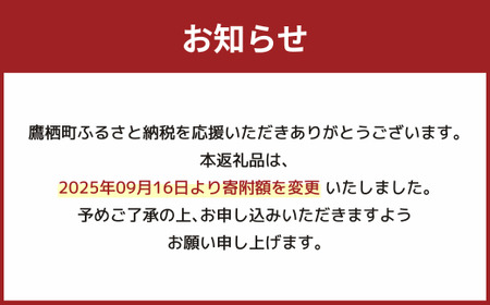 【 令和7年産 】 栽培期間中農薬不使用 ゆめぴりか （ 無洗米 ） 5kg 北海道 鷹栖町 たかすのお米 コメ こめ ご飯