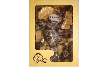 原木乾しいたけ 150g （50g×3袋） / きのこ 国産 プレゼント 綾部市 / 一般社団法人F・T・K［BSBU001］