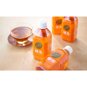 柿茶ペットボトル 350ml×24本入×4ケース