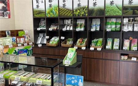 ＜心やすらぐひとときを＞厳選お茶（特上/特撰うれしの茶）5本セット 佐賀県/有限会社孔子園製茶[41ADAC003]